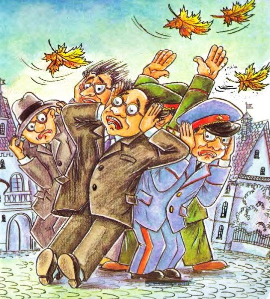 Приключения маленького человечка книга