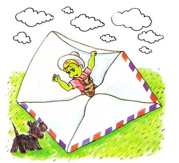 Иллюстрация к сказке приключения маленького человечка