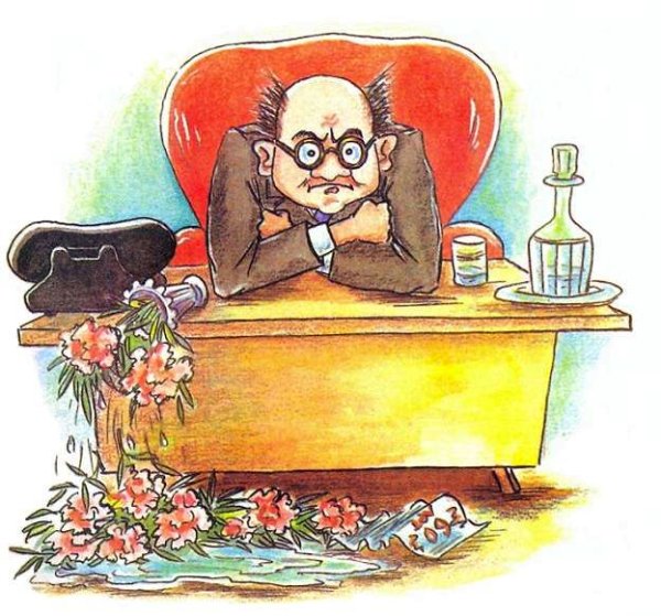 Усачев приключения маленького человечка