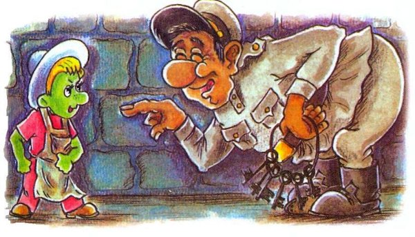 Усачев приключения маленького человечка книга