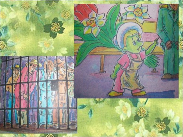 Коротышки собирают грибы Незнайка