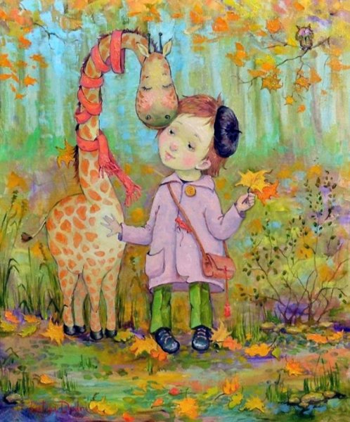 Рисунок осень