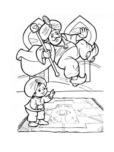 Гауф в. "маленький МУК"