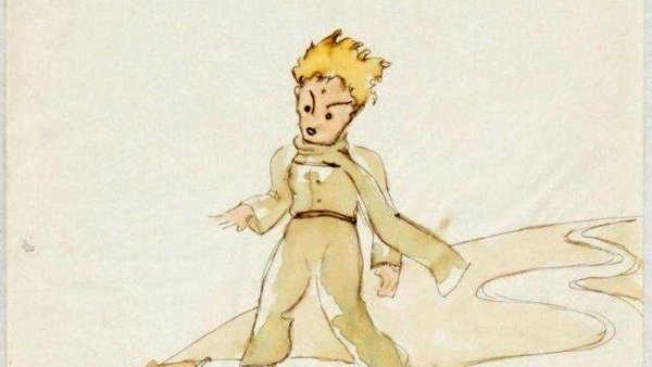 Антуан де сент Экзюпери иллюстрации автора