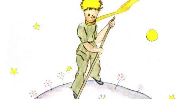 Экзюпери маленький принц персонажи