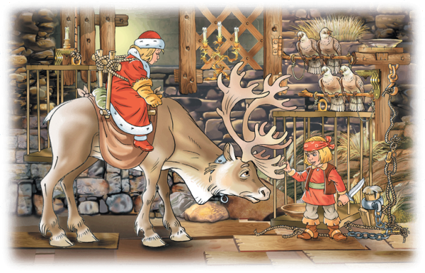 Снежная Королева Андерсен Герда