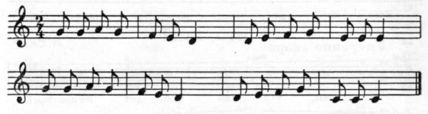 Фа мажор сольфеджио