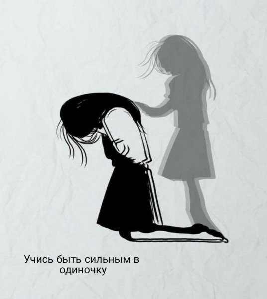 Маленькие человечки рисунки