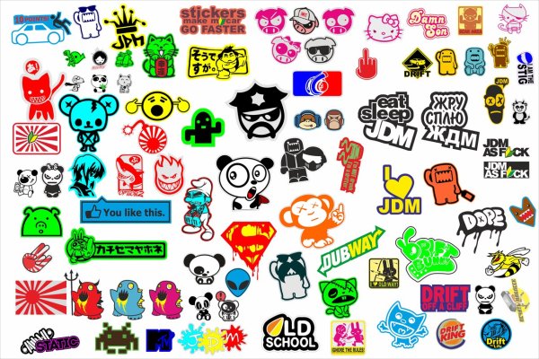 Наклейка мальчик