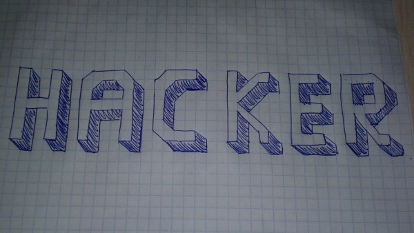 Узоры на листе в клетку