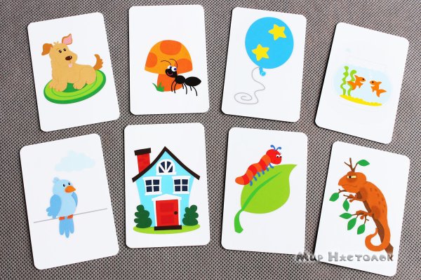 Мини карточки