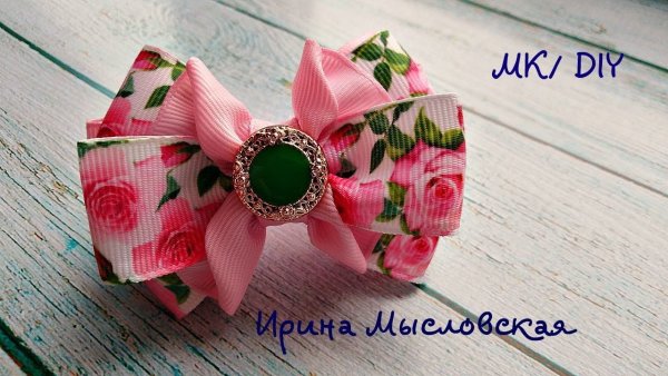 Бантики из репса 2.5 см