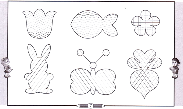 Задания на штриховку