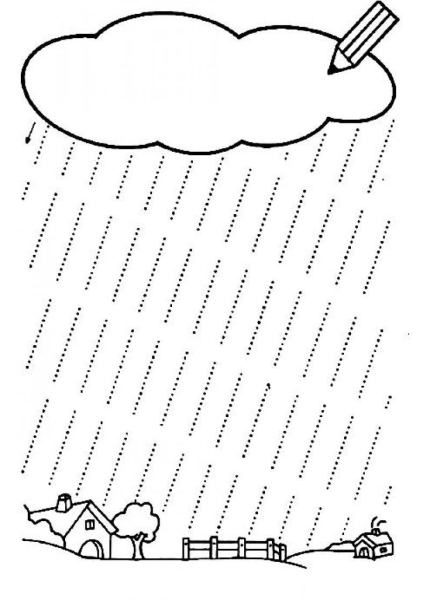Графомоторные дорожки штриховка