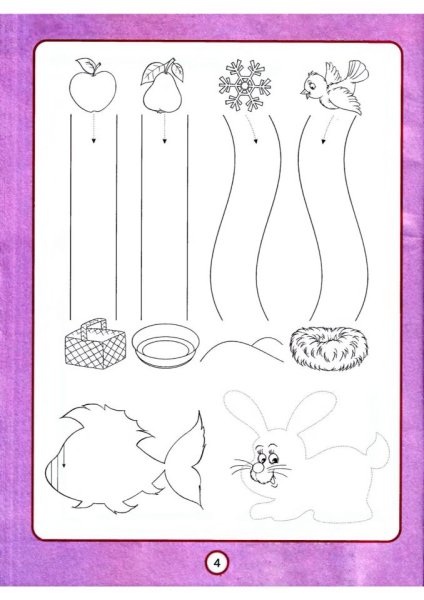 Задание для детей 4 лет графомоторные навыки