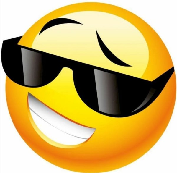Крутой смайлик