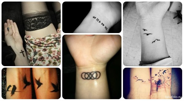 Тату на запястье для девушек маленькие