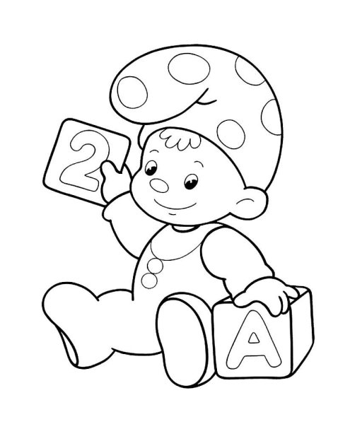 Раскраски игрушки для детей 3-4 лет