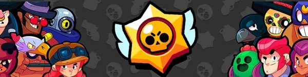 Brawl Stars шапка