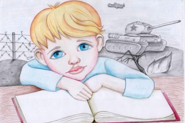 Раскраски Браво старс Эль Примо