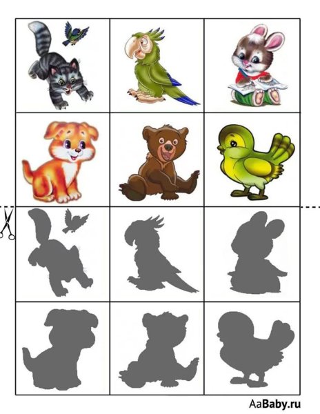 Развивающие карточки для дошкольников