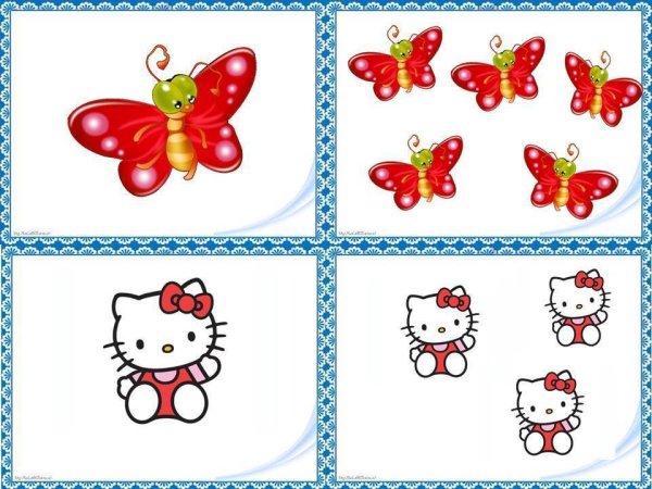 Несколько раскрасок на одном листе