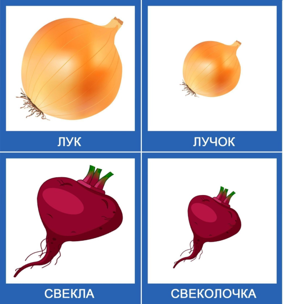 Распечатка карт игральных