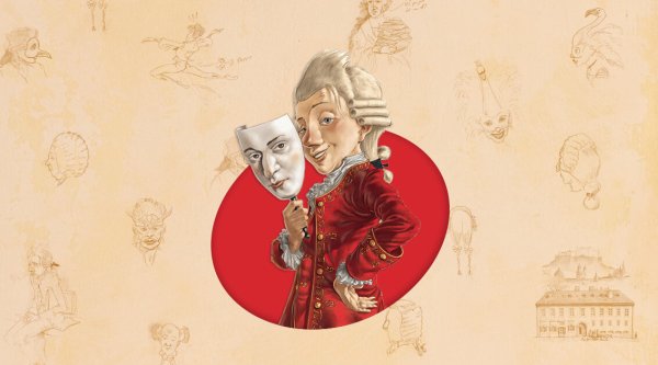 Моцарт современные иллюстрации