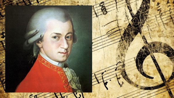 Современный Моцарт