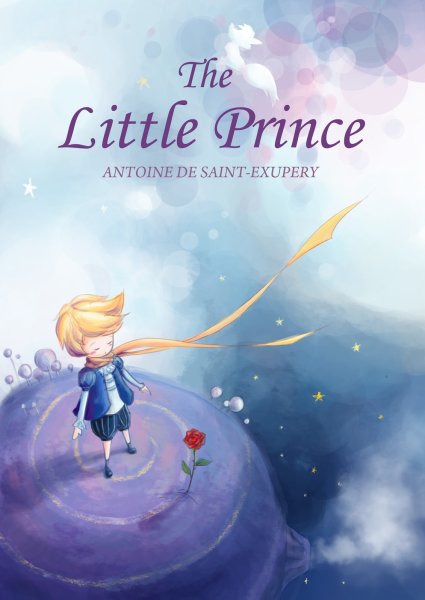 Маленький принц обложка