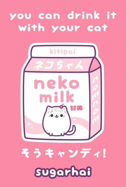 Наклейки Milk