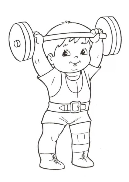 Спорт. Раскраска