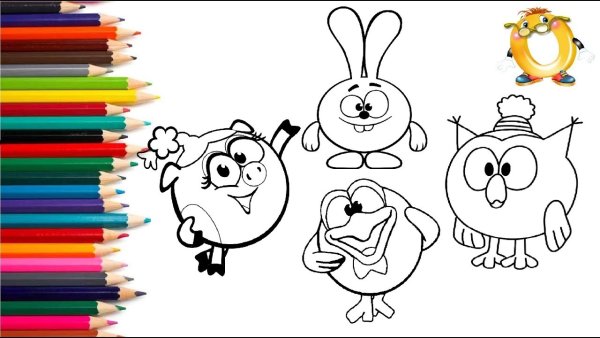Раскраска смешариков всех вместе