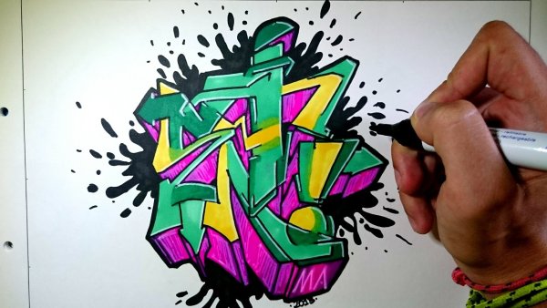 Граффити рисунки