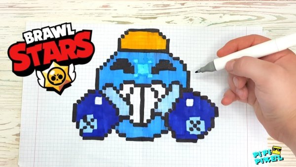 Раскраска Браво старс Леон