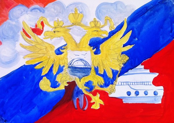 Современная Россия рисунок