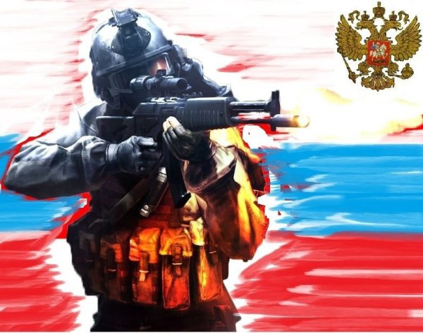 Российский флаг арт