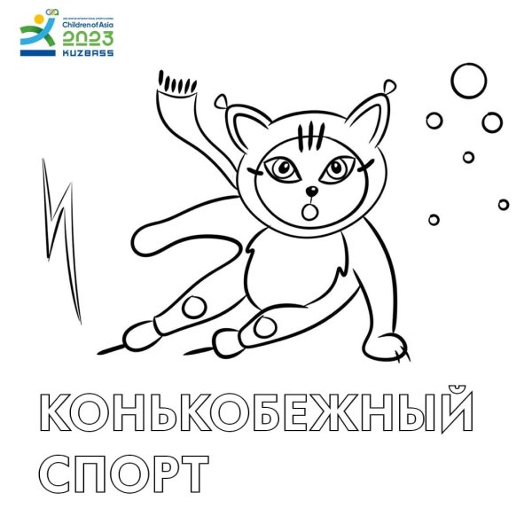 Маленькие рисуночки Минимализм