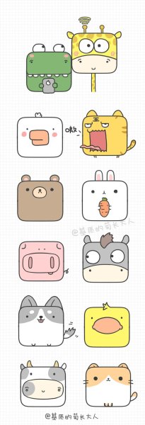 Наклейки черно белые маленькие