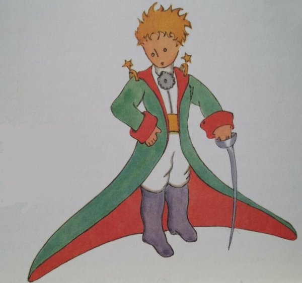 Маленький принц персонажи