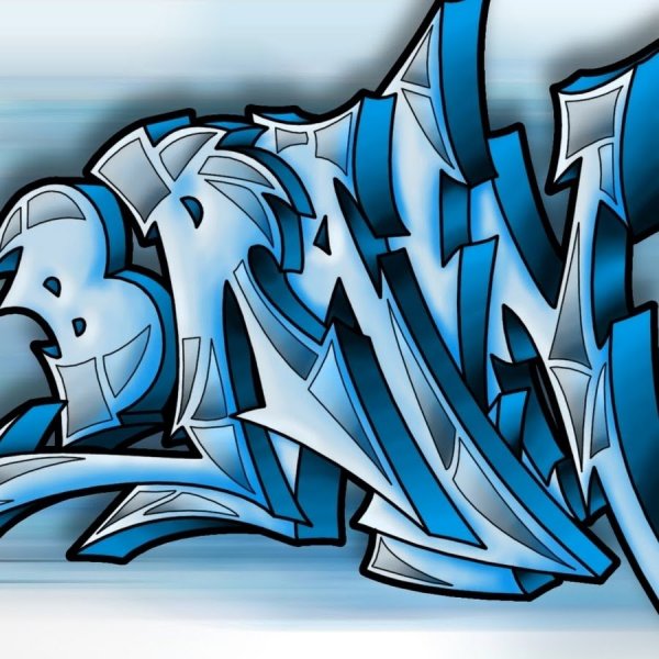 Граффити рисунки