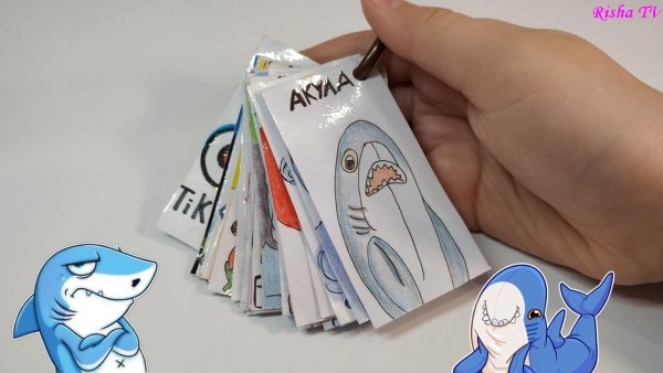 Идеи для карточек с рисунками