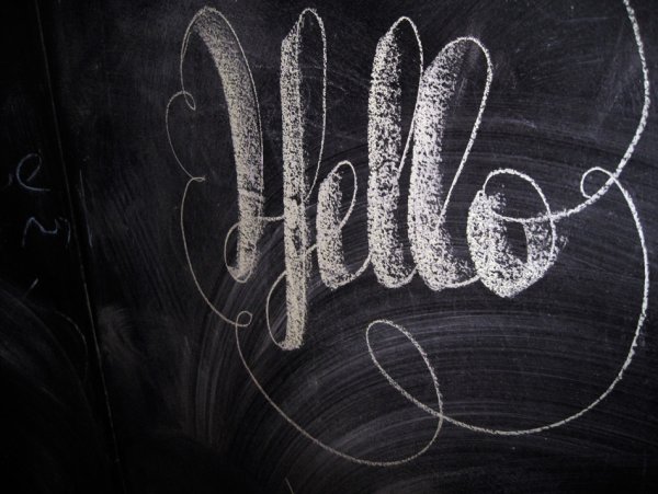 Человечки мелом на доске