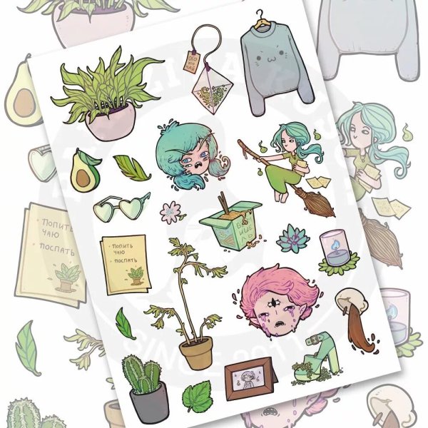 Лягушки мультяшные милые