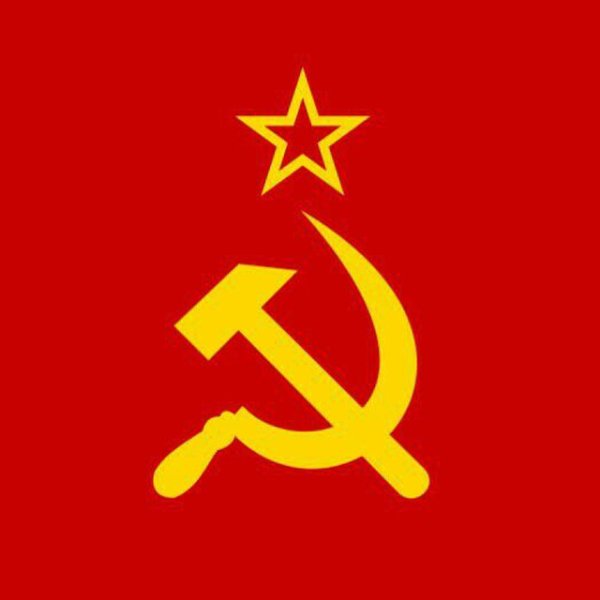 Звезда серп и молот СССР флаг