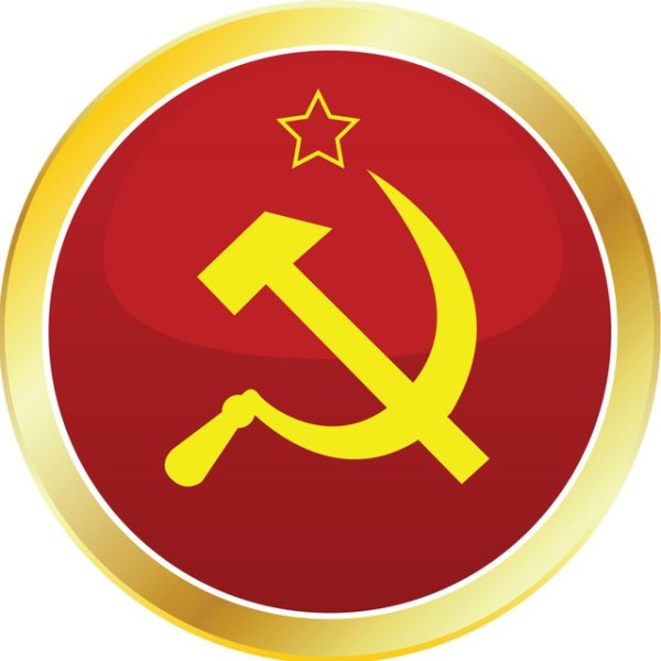 Серп и молот в круге