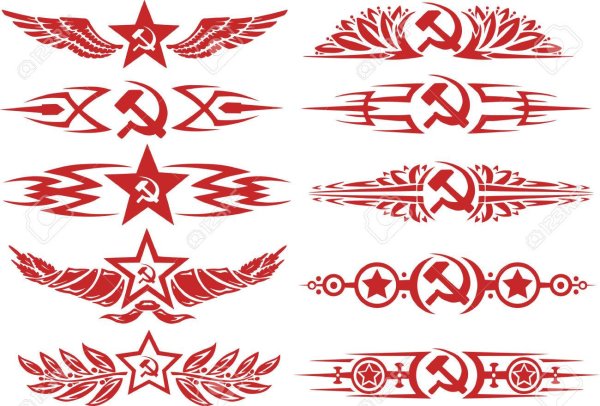 Советские узоры