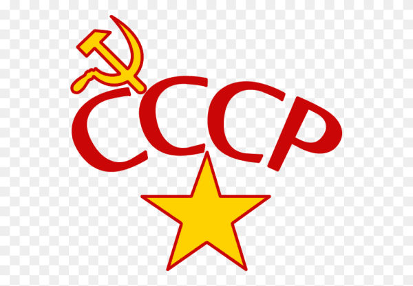 СССР на белом фоне