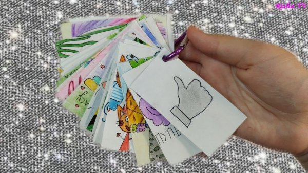 Идеи для мини карточек