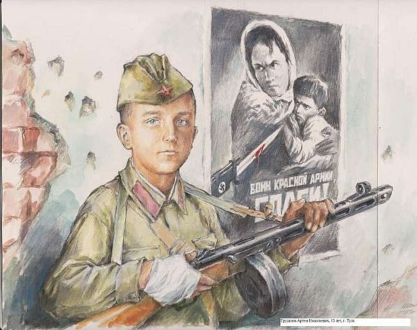 Платонов а. "маленький солдат"